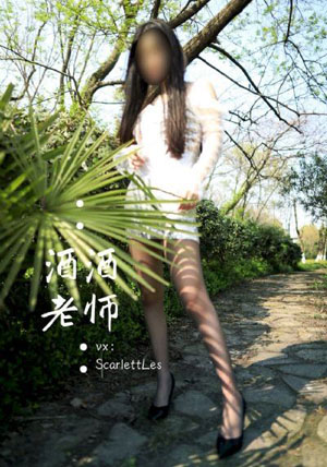我的女儿未婚同居_高清免费观看超清