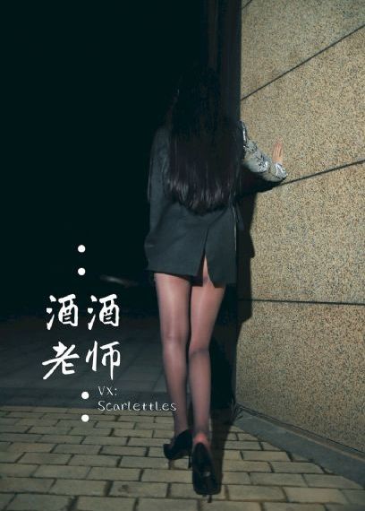 mignon吸血鬼医生全集_BD国语免费观看视频