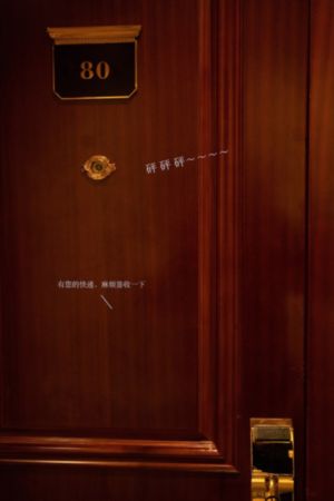 电影善良妈妈的朋友_BD国语高清迅雷在线观看