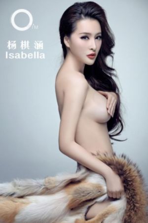 雪山飞狐85版_720全集免费观看