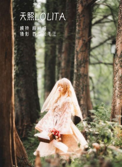 欧美裸体模特_HD高清免费观看