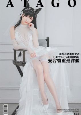 范冰冰版的武媚娘传奇_全集神马影院