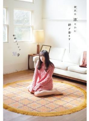 成人在线观看免费完整版_在线观看免费版