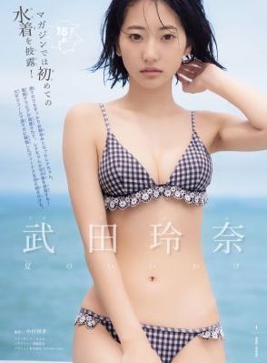 美丽小蜜桃4中英文字_BD高清视频播放